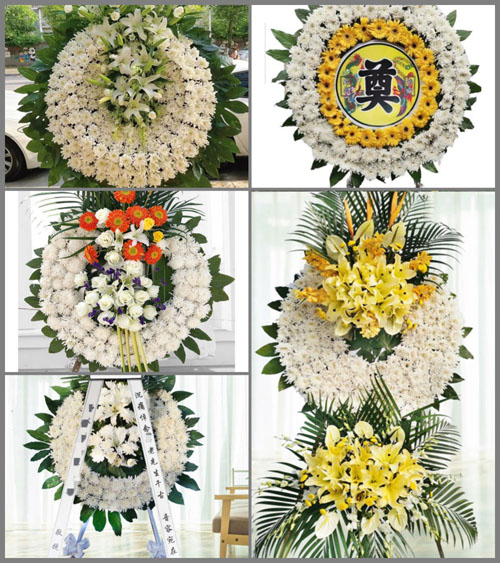 山东青岛即墨市金口镇南渠村花圈速递